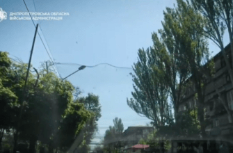 Небо в сітку: Дніпропетровщину захищають від дронів