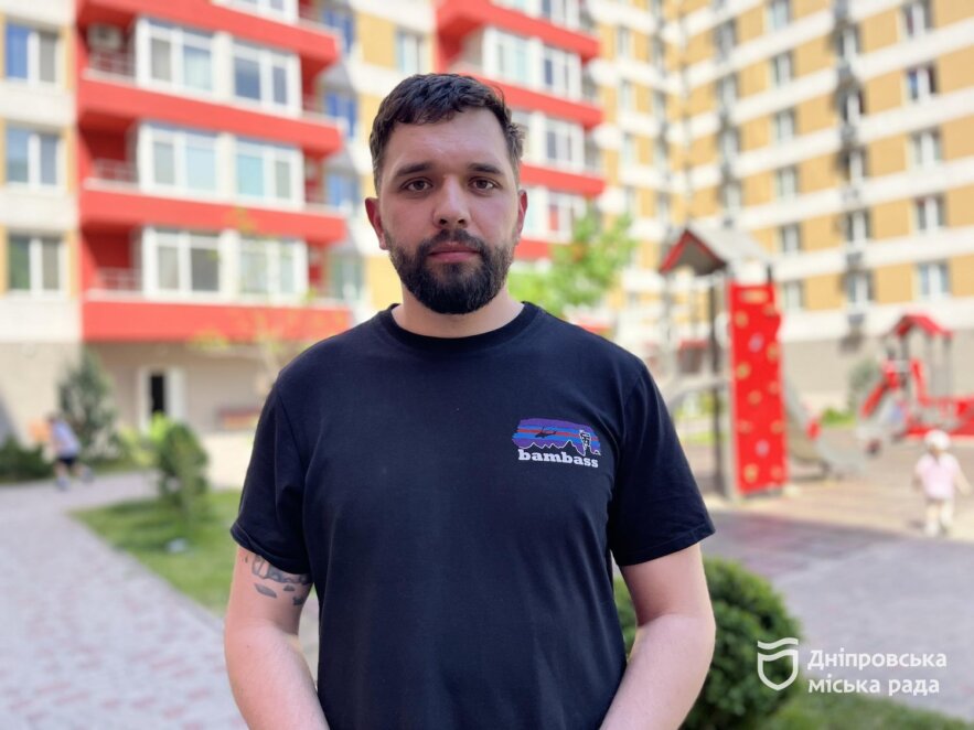 #Дніпро_квітучий 2026 - Наше Місто