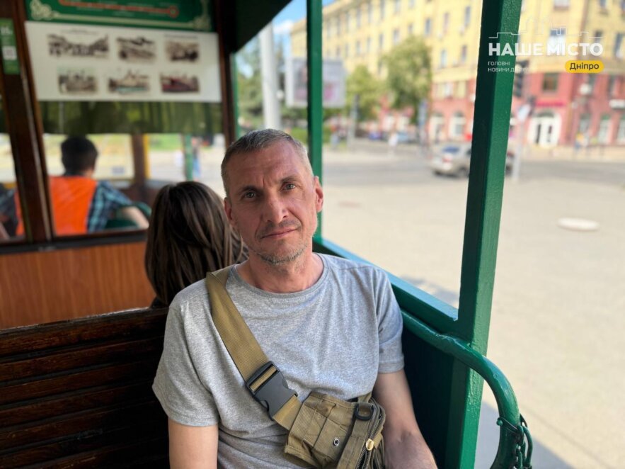 екскурсійний ретро-трамвай у Дніпрі 2026
