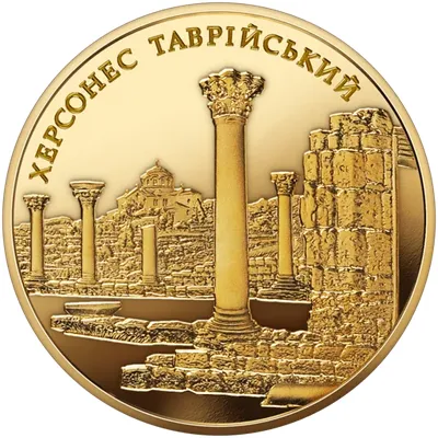 НБУ продає 100 грн з унікальним дизайном: який вигляд мають