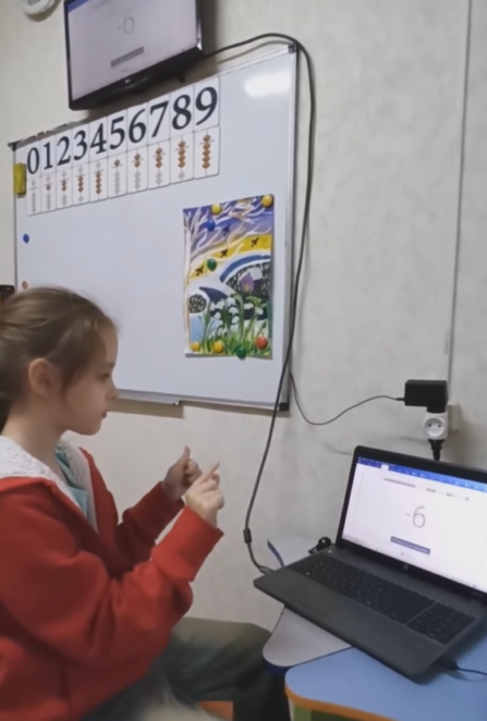 Ментальна арифметика у Дніпрі: ціни на заняття для дітей 2026