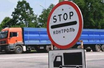 Заборона їздити вдень: на дорогах Дніпропетровщини вводять обмеження