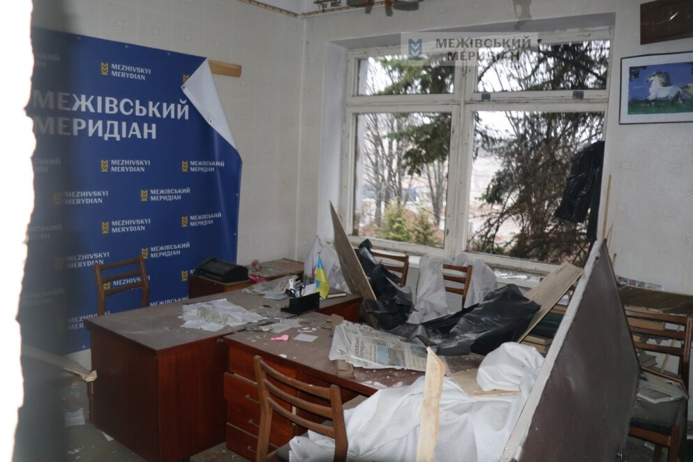 29 березня 2026 року КАБ знищив редакцію у Межовій