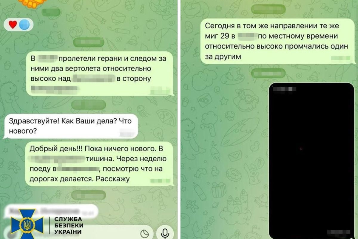 СБУ спіймала агента фсб з російським паспортом