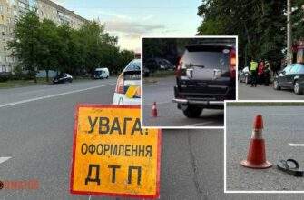 У Кривому Розі 14-річна дівчинка загинула під колесами Great Wall