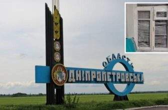 пошкоджені будинок, інфраструктура, підприємство та магазин