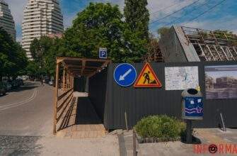 що з'явиться на цьому місці через рік