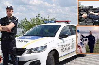 У Дніпропетровській області оголосили набір до лав патрульної поліції: як подати анкету