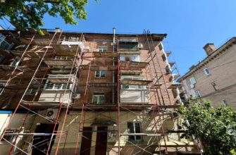 У Дніпрі розпочали термомодернізацію багатоквартирних будинків, 1 червня 2026