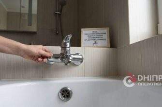Аварійні роботи у Дніпрі: стало відомо, де вимкнули воду 6 червня