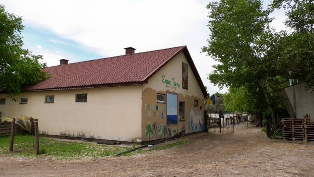 Ломівський та Кам’янський масиви - Наше Місто