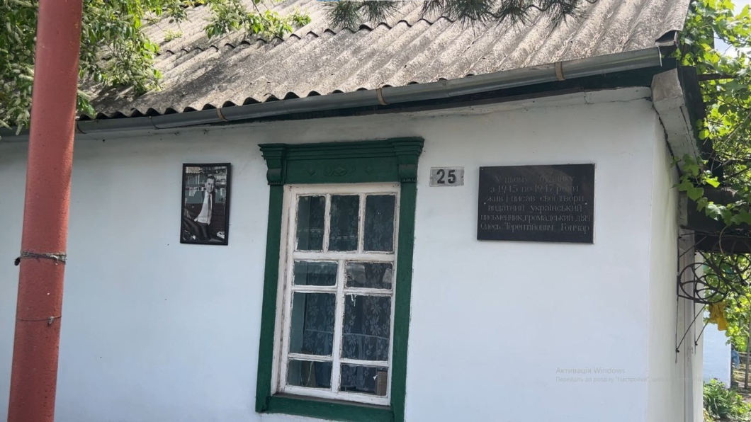 Ломівський та Кам’янський масиви - Наше Місто