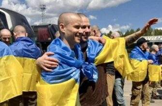 Україна повернула з полону ще 186 людей: серед них – жителі Дніпропетровщини