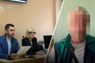 На Дніпропетровщині затримали педофіла, який розбещував 13-річного сусідського хлопчика