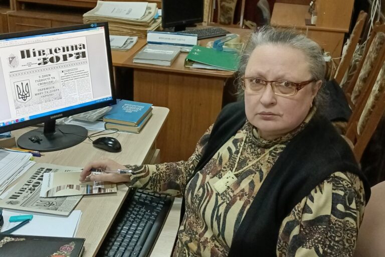 День журналіста 6 червня 2026 року у Дніпрі