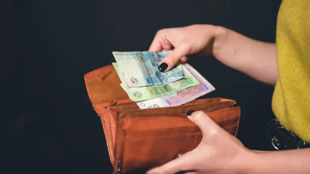 Нова базова соціальна допомога для українців