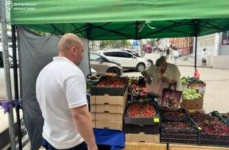 Такий продаж заборонено: у Дніпрі під прицілом овочі та фрукти