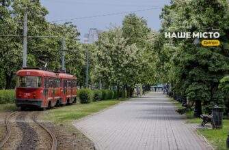 Як у Дніпрі курсує громадський транспорт 5 червня