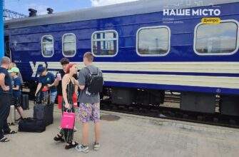 Гаряча лінія та довідкове бюро: як поспілкуватися з Укрзалізницею особисто