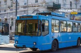 У Дніпрі 1 червня діють зміни в роботі громадського транспорту