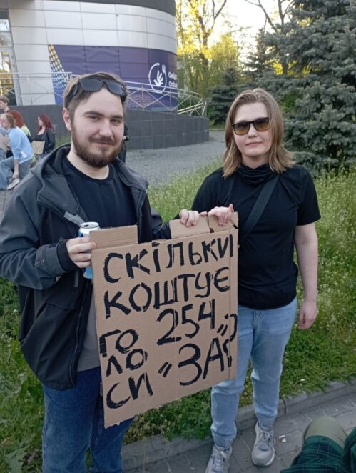 Цивільний кодекс 15150: мітинг в Дніпрі та ризики для прав українців. Новини Дніпра