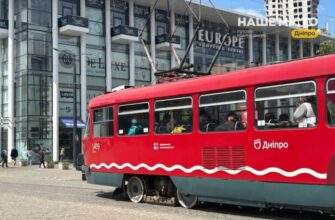 У Дніпрі 2 червня діють зміни в роботі громадського транспорту