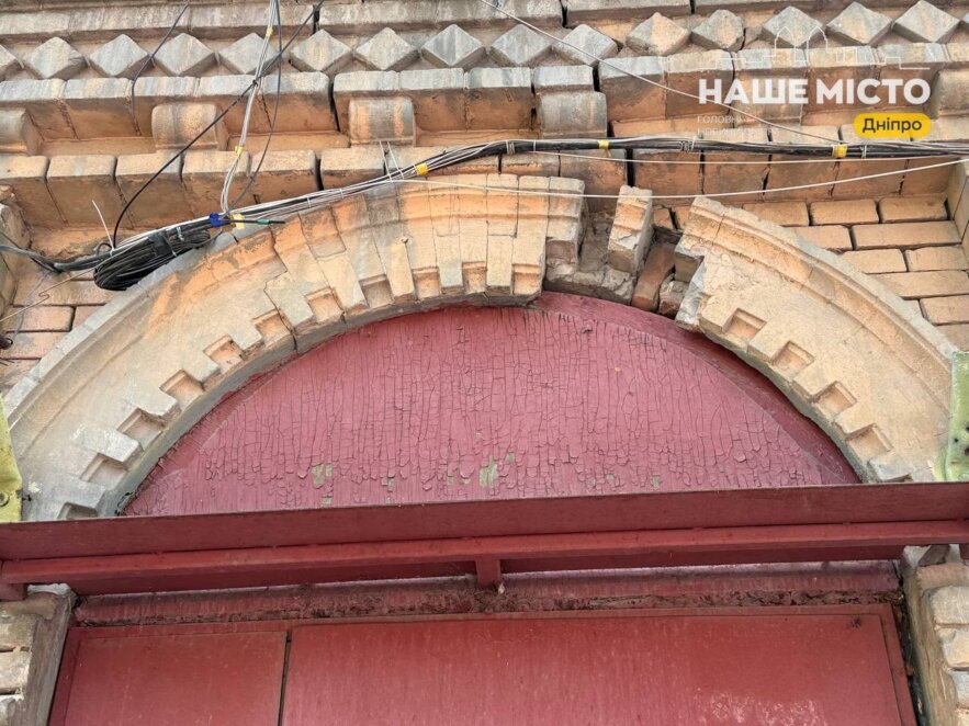 Пекарня, що пережила Другу світову війну Пекарня, що пережила Другу світову війну