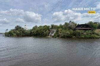 Повітряних тривог протягом ночі не було: ситуація у Дніпрі на ранок 1 червня