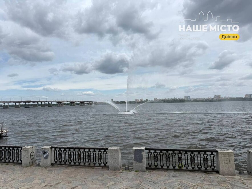 Історія фонтану «Білий лебідь» - Наше Місто
