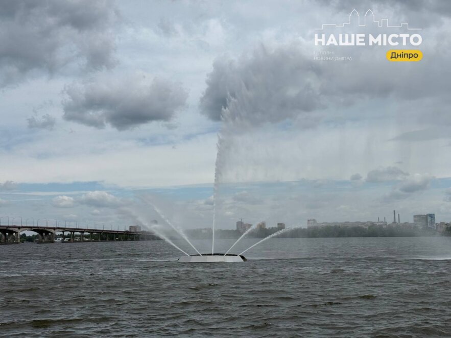 Історія фонтану «Білий лебідь» - Наше Місто
