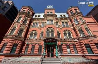 Історія реконструкції вулиці Південної у Дніпрі
