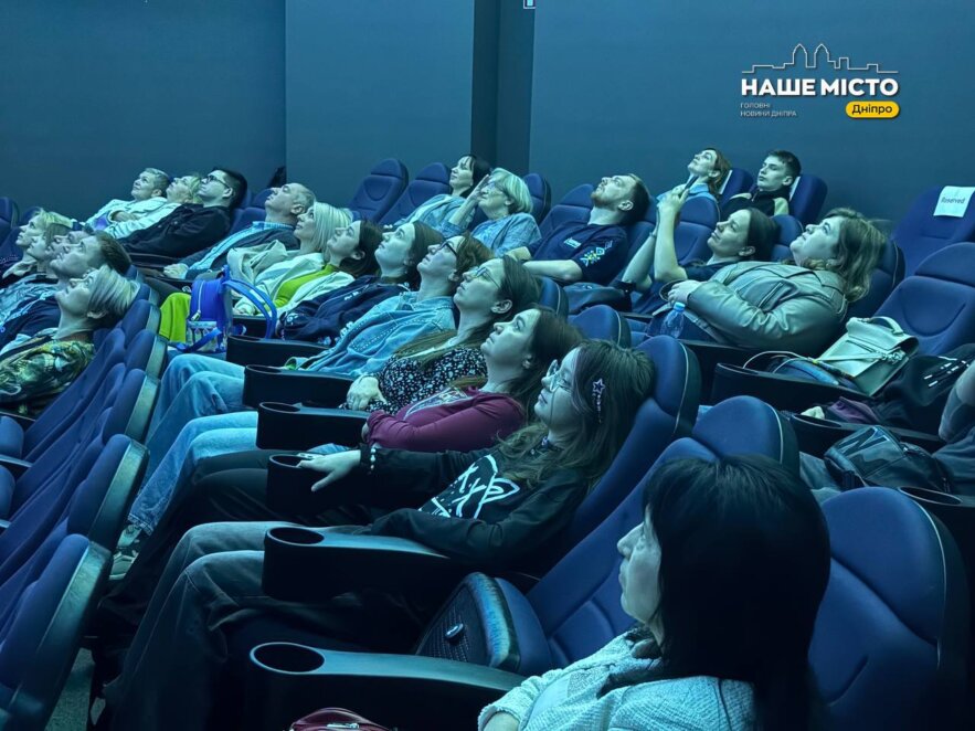 У Дніпрі відкрили літній сезон у Planetarium Noosphere, 1 червня 2026