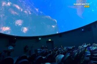 У Дніпрі відкрили літній сезон у Planetarium Noosphere, 1 червня 2026