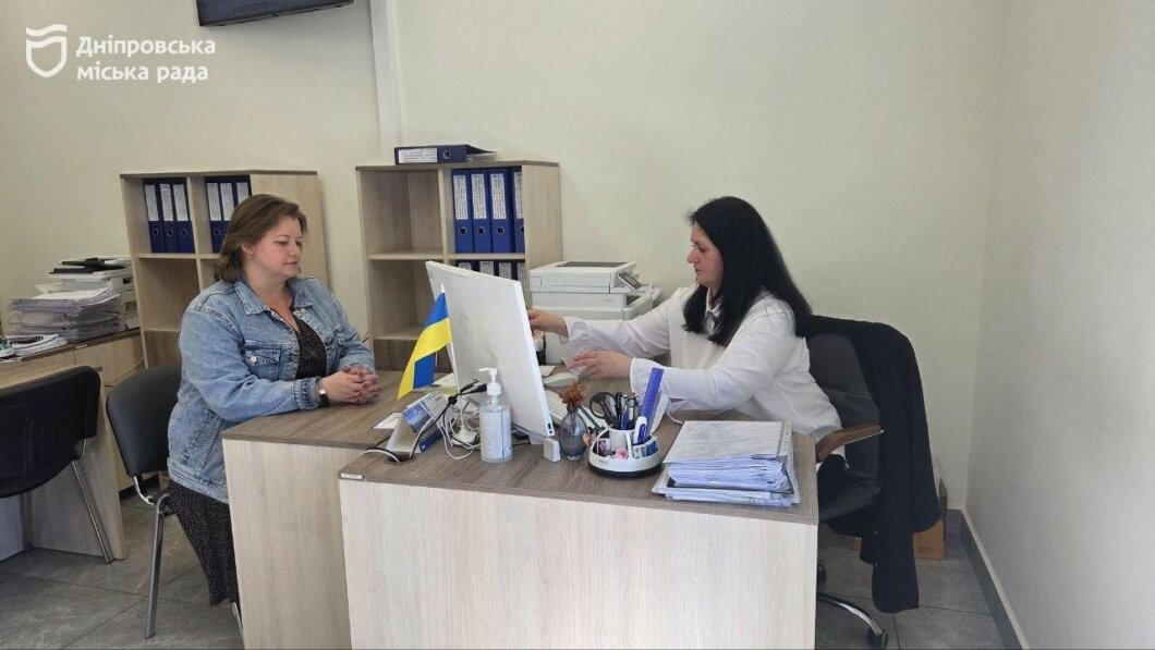 У Дніпрі розпочали прийом заяв на безкоштовне оздоровлення дітей пільгових категорій та осіб з інвалідністю