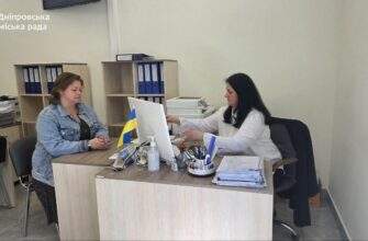 У Дніпрі розпочали прийом заяв на безкоштовне оздоровлення дітей пільгових категорій та осіб з інвалідністю