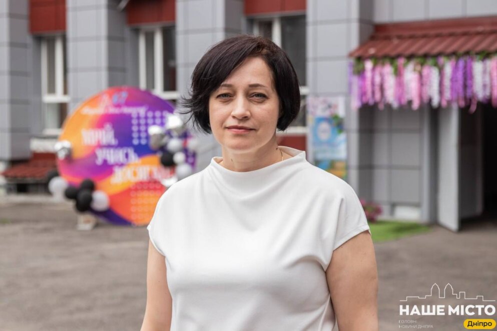 Літні табори у Дніпрі 2026 Новини Дніпра