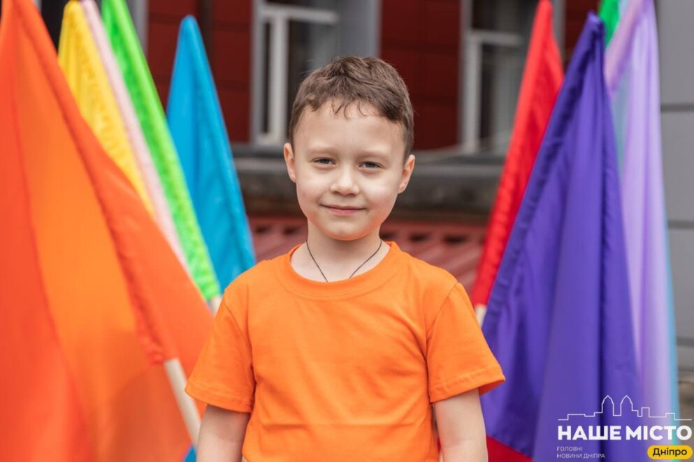 Літні табори у Дніпрі 2026 Новини Дніпра