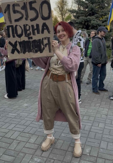 Цивільний кодекс 15150: мітинг в Дніпрі та ризики для прав українців. Новини Дніпра